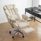 Beige Bonded Leather 360° Swivel Ergonomic High Back Office Recliner with Lumbar Support, Footrest, Adjustable Height